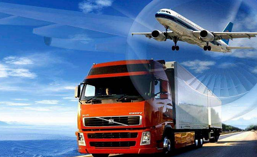 Scope of domestic trade air transportation