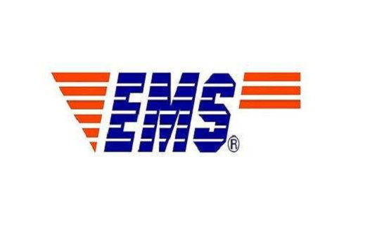 EMS international express