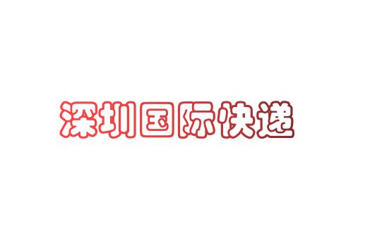 受台风“浪卡”影响 海口美兰机场已取消航班70架次